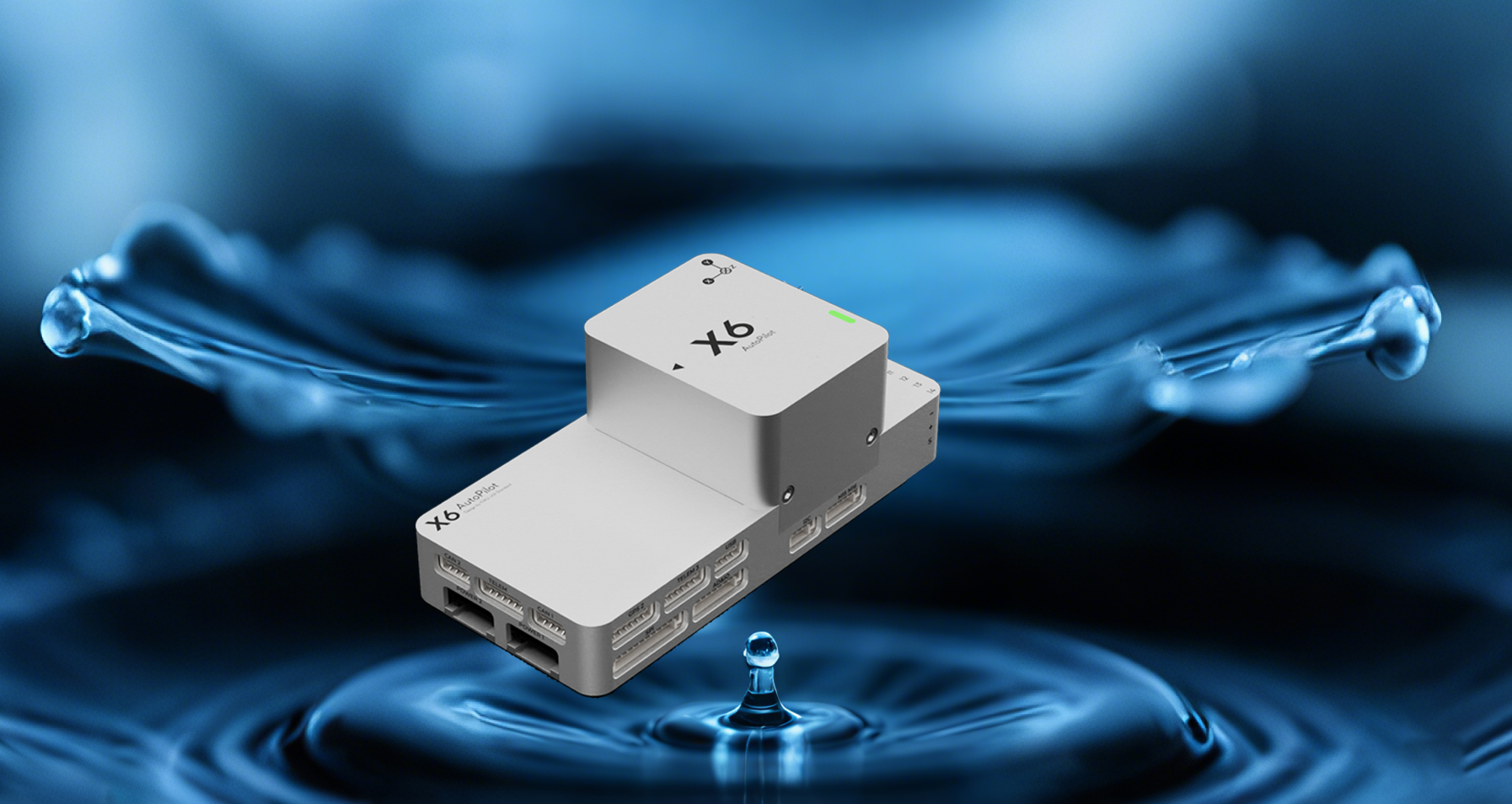 X6 开源飞行控制器