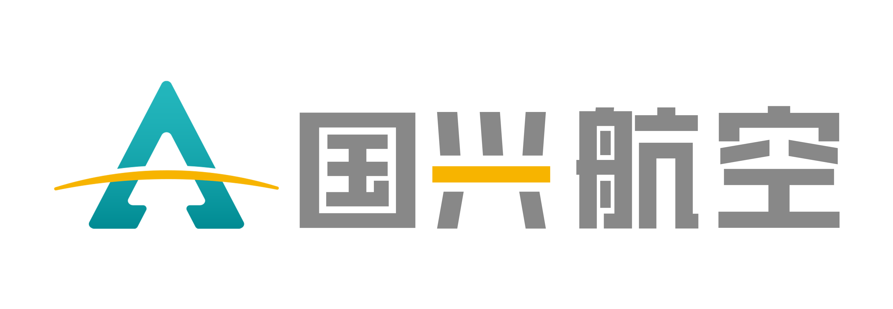 国兴航空