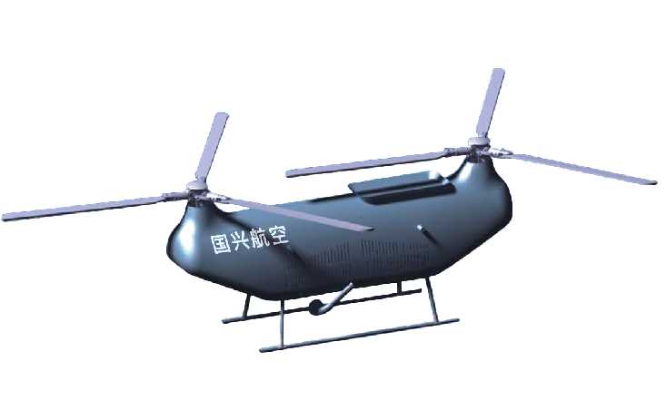 纵列式双旋翼无人机